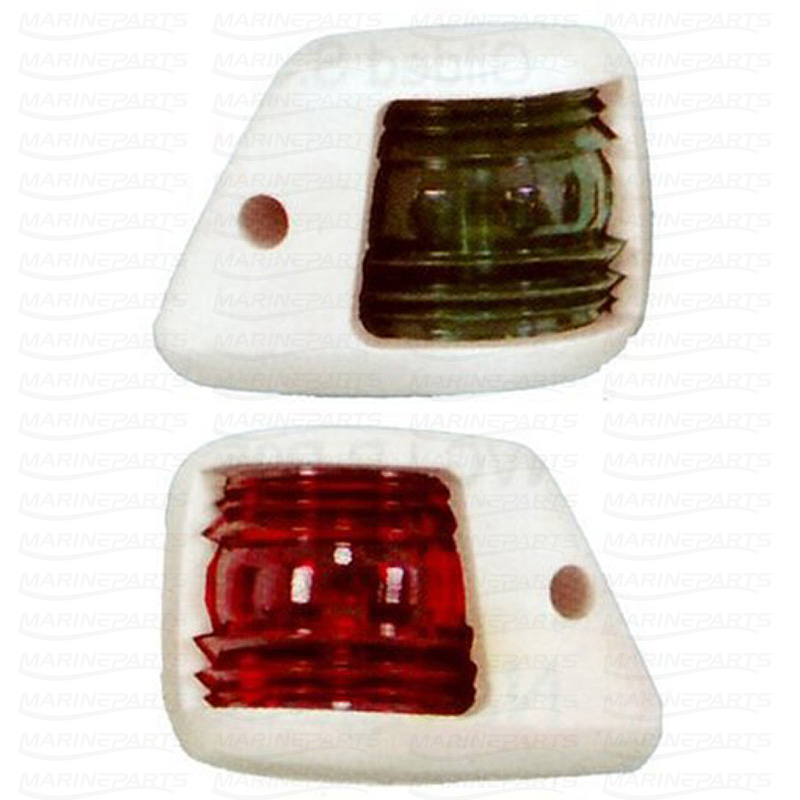 PAIR OF NAVIGATION LIGHTS STARBOARD