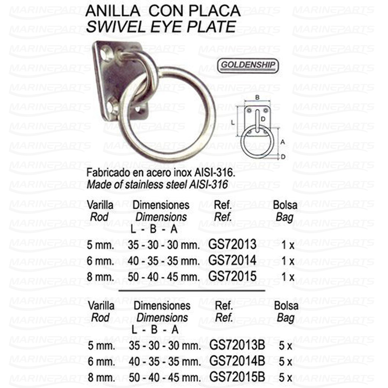 S. STEEL PLATE 40*35