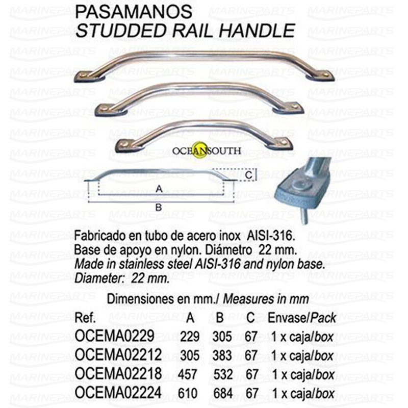 HANDRAILS 383 x 305 x 67 mm
