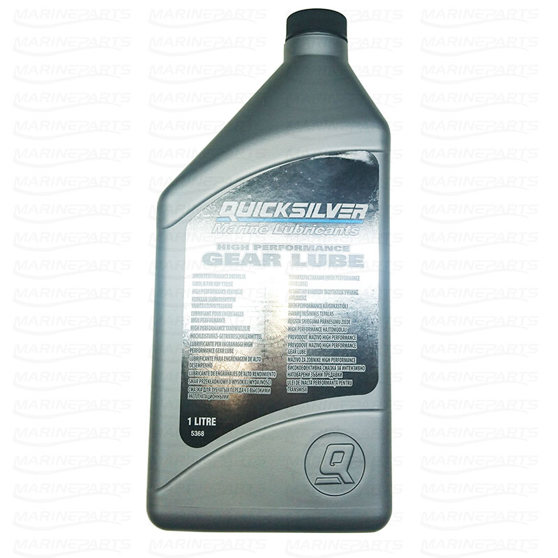 Girhusolje Quicksilver High Performance 0.95L Girhusolje Quicksilver High Performance 0.95L