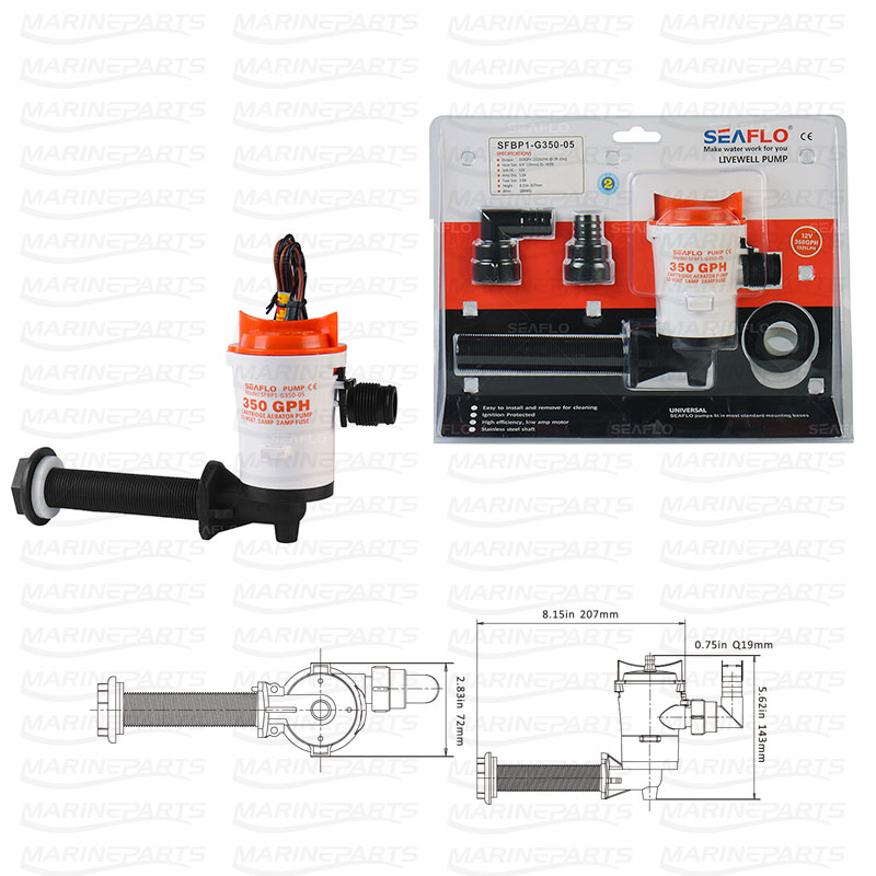 Livewell Pump 12V 1.0A 350GPH